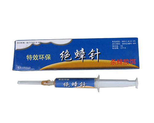 绝蟑针