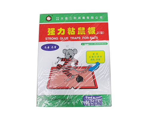 强力粘鼠板