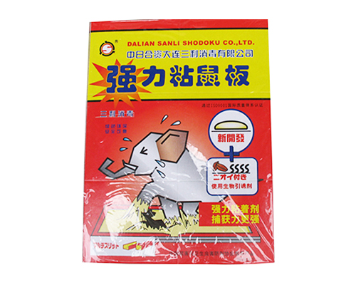 强力粘鼠板2