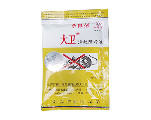 大卫溴敌隆母液