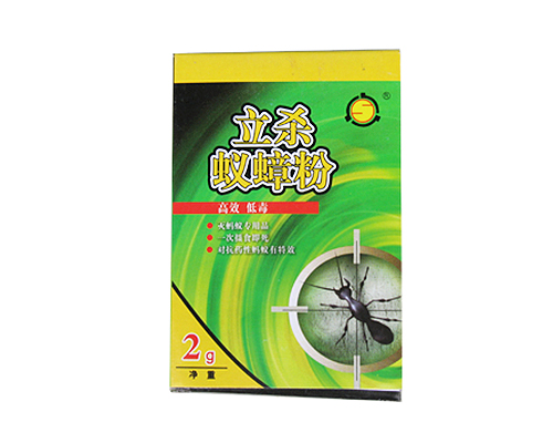 立杀蚁蟑粉