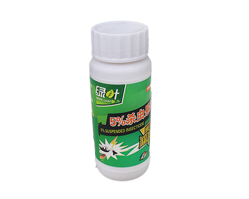 绿叶5%杀虫悬浮剂