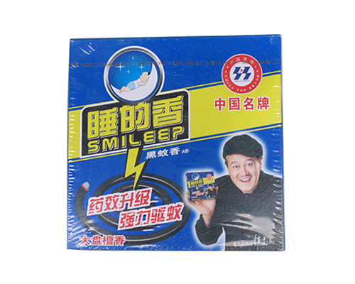 睡的香
