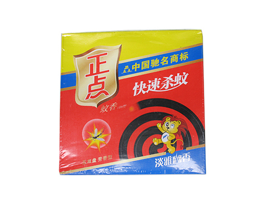正点快速杀蚁